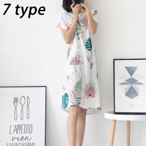 ルームウェア ワンピース 半袖 かわいいの通販 Au Pay マーケット