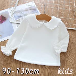 丸襟 ブラウス かわいいの通販 Au Pay マーケット