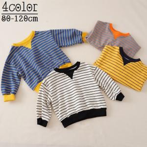 可愛い トレーナーの通販 Au Pay マーケット