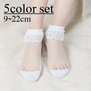 靴下 レースの通販 Au Pay マーケット