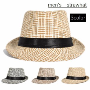中折れ帽 パナマ帽 麦わら帽子 メンズ ストローハット ぼうし 男性用 日よけ UV対策 つば 日焼け防止 紫外線対策 飾り編み