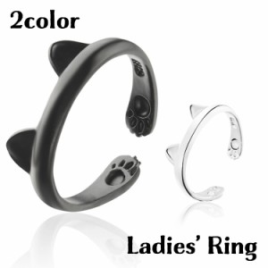 指輪 オープンリング アクセサリー レディース キッズ 女性用 ネコ 猫耳 しがみつき おしゃれ かわいい ガーリー キュート 