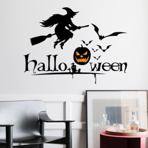 ウォールステッカー ハロウィン かぼちゃ 魔女 コウモリ 墓 Halloween 子供部屋 ドア 壁 窓 シール 部屋飾り 店内