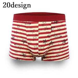 メンズ ボクサーパンツ おしゃれの通販 Au Pay マーケット