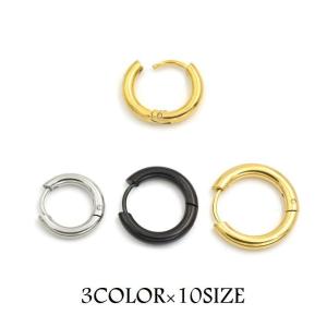 メンズ ピアス おしゃれの通販 Au Pay マーケット