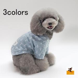 犬服 おしゃれの通販 Au Pay マーケット