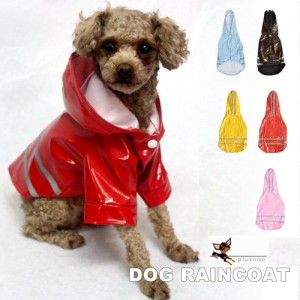 犬用レインコート ドッグウェア 雨具 カッパ レインウェア 防水 反射テープ付き 袖付き 足付き フード付き