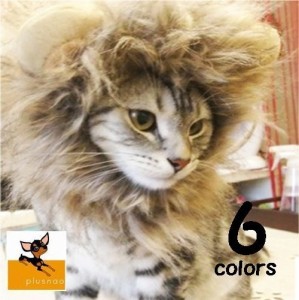 【完売御礼】ペット用 コスプレ ライオン かぶり物 帽子 愛猫用 愛犬用 ライオンのかぶり物 たてがみ コスプレグッズ ペット用