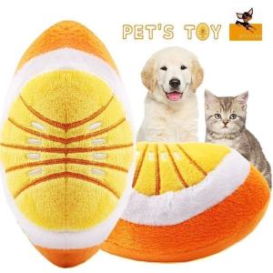 犬用 おもちゃ ボール 送料無料の通販 Au Pay マーケット