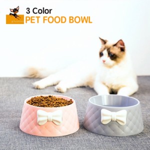 ペット用食器 フードボウル 猫用 犬用 食器 ペット用品 餌入れ 水入れ 丸型 円形 プラスチック リボン ウォーターボウル か