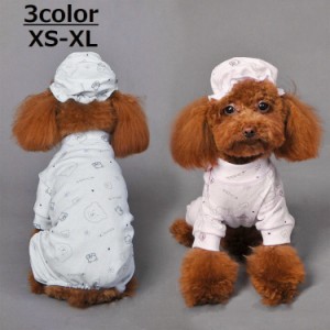ペットウェア ドックウェア パジャマ ロンパース ルームウエア 帽子 2点セット 犬服 犬の服 ペット用品 袖あり ボタン ロゴ
