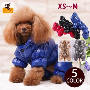 犬服 冬服の通販 Au Pay マーケット