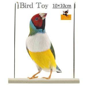 インコ おもちゃ 人気の通販 Au Pay マーケット