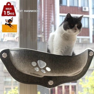 ハンモック 猫窓 ベッド 吸盤タイプ ネコ窓 取付簡単 キャットウォーク 耐荷重15kg 肉球 ネコ用 猫 キャット ねこ 室内