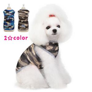 レディース タンクトップ かっこいいの通販 Au Pay マーケット