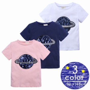 Tシャツ キッズ 子供服 男の子 女の子 ジュニア トップス 半袖 ラウンドネック カットソー プルオーバー 惑星 土星 宇宙 