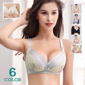 可愛い 授乳 ブラの通販 Au Pay マーケット