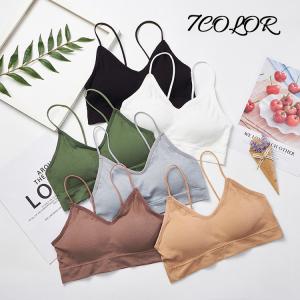 ブラジャー かわいいの通販 Au Pay マーケット