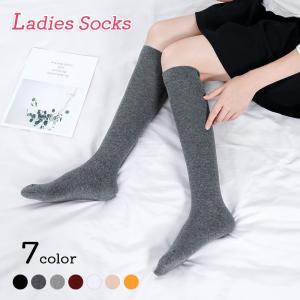 ハイソックス 女の子 おしゃれの通販 Au Pay マーケット