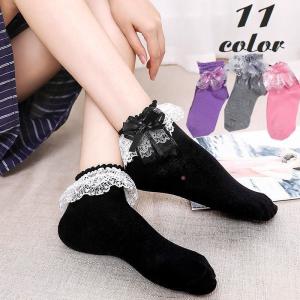 靴下 レースの通販 Au Pay マーケット