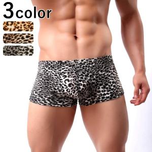 下着 人気 男性の通販 Au Pay マーケット