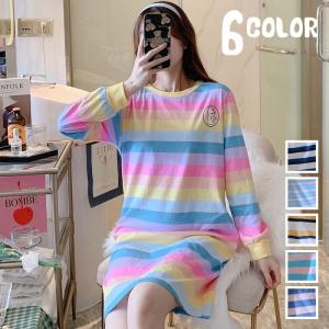 パジャマ ワンピース 長袖の通販 Au Pay マーケット