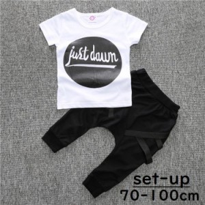 セットアップ 上下セット ベビー キッズ 赤ちゃん 子供用 男の子 女の子 Tシャツ 長ズボン ロングパンツ 半袖 ラウンドネッ