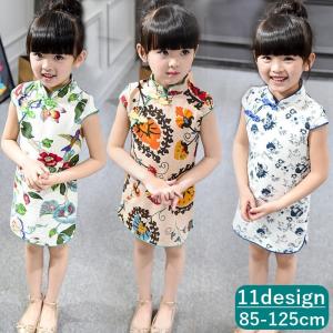 チャイナ ワンピースの通販 Au Pay マーケット