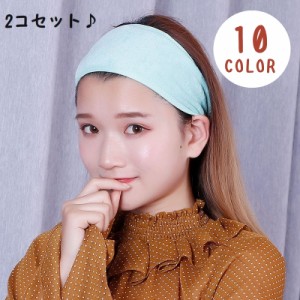 100均 ヘアバンド 洗顔の通販 Au Pay マーケット 100均 ヘアバンド 洗顔の通販 Au Pay マーケット