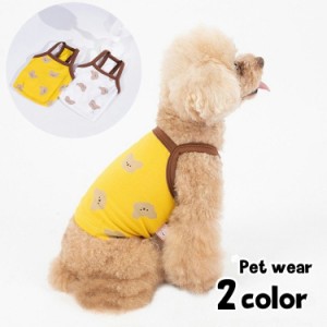 ドッグウェア ペットウェア キャミソール 犬の服 犬服 猫の服 キャットウェア 洋服 ペット用品 小型犬 トップス 袖なし ノー