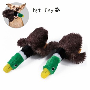 犬用おもちゃ ぬいぐるみ ペット用品 ドッグトイ 音が鳴る アニマル 鳥 ストレス解消 運動不足解消 遊び 噛む わんちゃんグッ