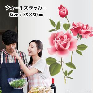 薔薇 壁紙の通販 Au Pay マーケット