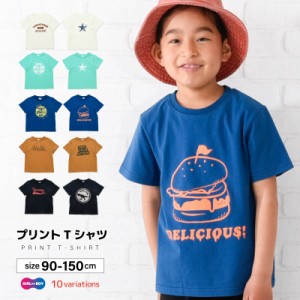  子供服 プリントTシャツ 女の子 男の子 半袖Tシャツ キッズ ジュニア ベビー トップス 可愛い かわいい リンクコーデ カ