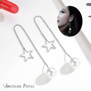 スタージュエリー パールロングピアス star jewelry girl