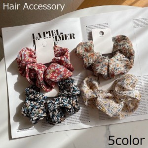 シュシュ レディース 大人 ヘアアクセサリー 上品 花柄 ヘアゴム 髪ゴム 髪飾り 髪留め ヘアアレンジ まとめ髪 フラワー ブ