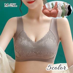 ブラジャー 大きいサイズ 可愛いの通販 Au Pay マーケット