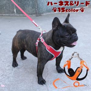 大型 犬用 ハーネス おすすめの通販 Au Pay マーケット