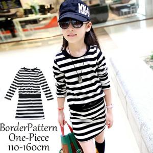 長袖 ワンピース 小学生の通販 Au Pay マーケット