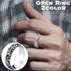 指輪 オープンリング メンズ アクセサリー レトロ調 アンティーク風 唐草模様 シンプル おしゃれ かっこいい カジュアル シル