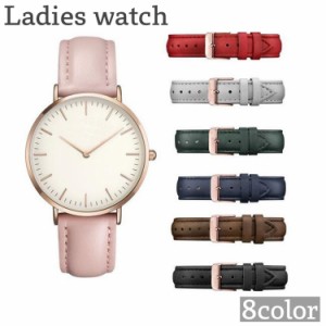 腕時計 リストウォッチ レディース 女性 アナログ フェイクレザー 防水 薄め 薄型 ベルト シンプル きれいめ 上品 お洒落 