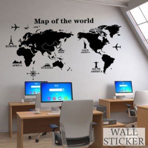 ウォールステッカー 壁ステッカー 壁紙シール シール式 お洒落 世界地図 マップ ルームデコレーション ウォールデコレーション 