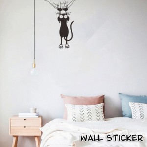 ウォールステッカー 壁紙シール 壁ステッカー 猫 ネコ ぶら下がり モノクロ 面白 ユニーク かわいい ジョーク 小さめ 壁面装