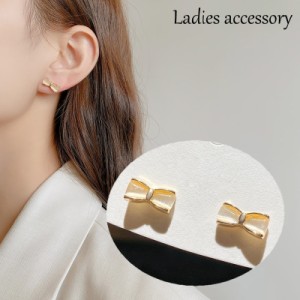 スタッドピアス レディース 女性 アクセサリー ファッション雑貨 小物 リボン ホワイト ゴールドカラー シンプル 可愛い キュ