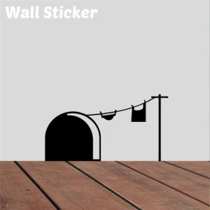 ウォールステッカー 壁紙シール トンネル 穴 小さい モノクロ モノトーン 白黒 壁面装飾 室内装飾 デコレーション 可愛い お