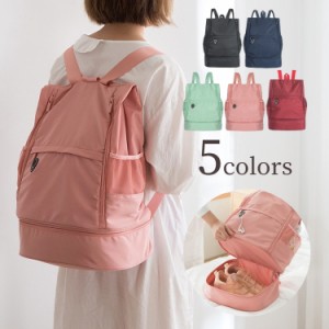 ジム バッグ おしゃれ レディースの通販 Au Pay マーケット