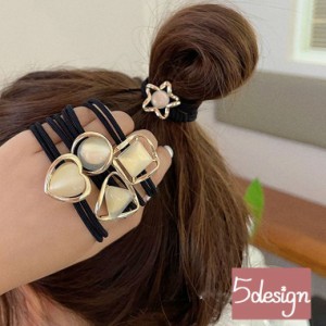 ハート ヘアゴムの通販｜au PAY マーケット