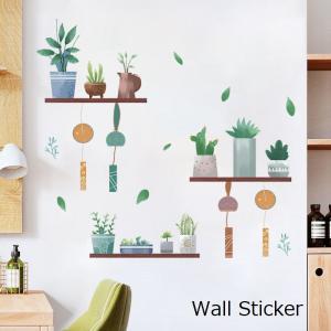 壁紙 グリーンの通販 Au Pay マーケット 壁紙 グリーンの通販 Au Pay マーケット