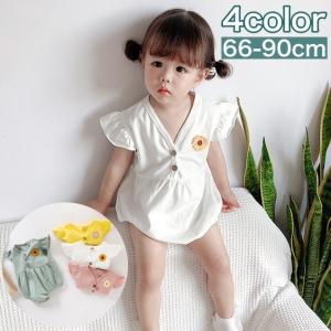 子供用 つなぎ 半袖の通販 Au Pay マーケット