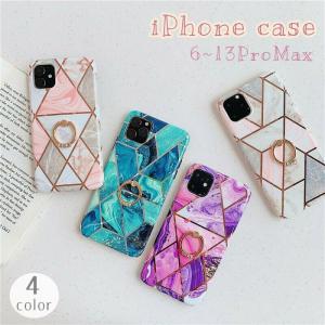 大理石 シリコン iphone ケースの通販|au PAY マーケット