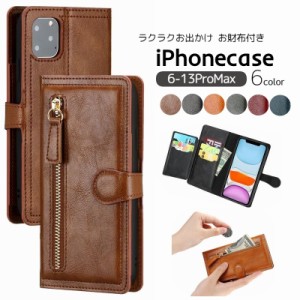 Phoneカバー スマホケース スマホカバー 手帳型 iPhoneケース アイフォンケース 財布 ファスナー カードポケット S